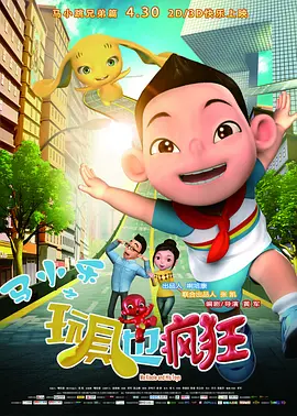亚洲免费久久久